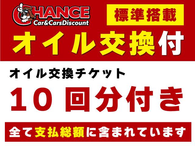 20X スマートキー 衝突防止 レーンアシスト サンルーフ アイドリングストップ コーナーセンサー パワーバックドア ルーフレール LEDヘッドライト フォグライト オートライト 純正18インチアルミ(4枚目)
