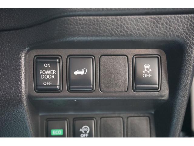 20X スマートキー 衝突防止 レーンアシスト サンルーフ アイドリングストップ コーナーセンサー パワーバックドア ルーフレール LEDヘッドライト フォグライト オートライト 純正18インチアルミ(33枚目)