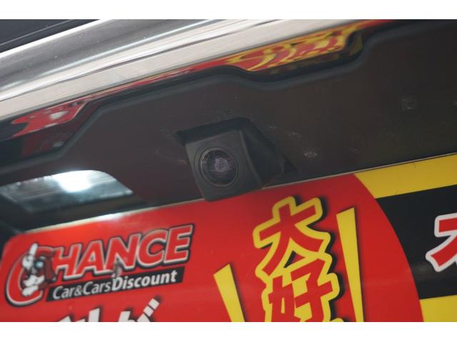 20X スマートキー 衝突防止 レーンアシスト サンルーフ アイドリングストップ コーナーセンサー パワーバックドア ルーフレール LEDヘッドライト フォグライト オートライト 純正18インチアルミ(60枚目)