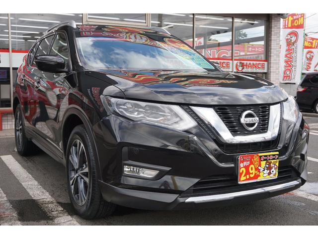 20X スマートキー 衝突防止 レーンアシスト サンルーフ アイドリングストップ コーナーセンサー パワーバックドア ルーフレール LEDヘッドライト フォグライト オートライト 純正18インチアルミ(72枚目)