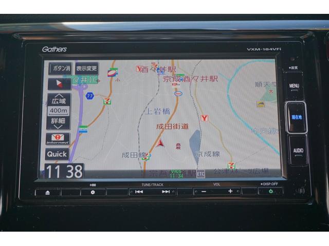G SSパッケージ 純正メモリーナビ フルセグTV CD DVD USB Bluetooth接続 Bモニター スマートキー ETC クルーズコントロール 電格ミラー HIDヘッドライト フォグライト 純正14インチアルミ(26枚目)