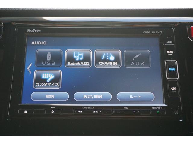 G SSパッケージ 純正メモリーナビ フルセグTV CD DVD USB Bluetooth接続 Bモニター スマートキー ETC クルーズコントロール 電格ミラー HIDヘッドライト フォグライト 純正14インチアルミ(29枚目)