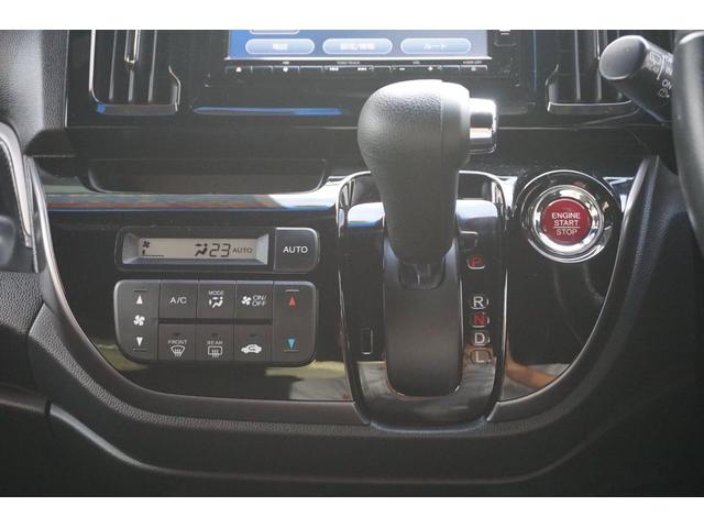 G SSパッケージ 純正メモリーナビ フルセグTV CD DVD USB Bluetooth接続 Bモニター スマートキー ETC クルーズコントロール 電格ミラー HIDヘッドライト フォグライト 純正14インチアルミ(31枚目)
