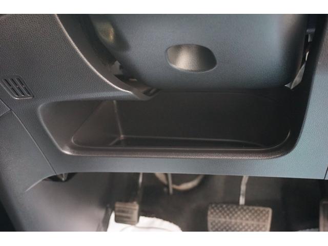 G SSパッケージ 純正メモリーナビ フルセグTV CD DVD USB Bluetooth接続 Bモニター スマートキー ETC クルーズコントロール 電格ミラー HIDヘッドライト フォグライト 純正14インチアルミ(41枚目)
