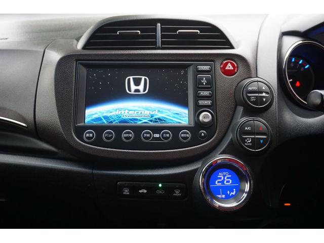 ハイブリッド・スマートセレクション 純正HDDナビ ワンセグTV CD DVD ミュージックサーバー Bモニター スマートキー ETC クルーズコントロール コーナーセンサー 電動格納ミラー HIDヘッドライトおーと オートライト(24枚目)
