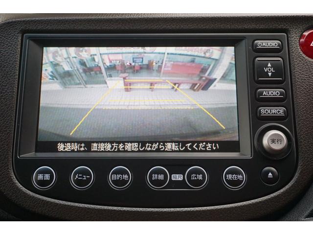 ハイブリッド・スマートセレクション 純正HDDナビ ワンセグTV CD DVD ミュージックサーバー Bモニター スマートキー ETC クルーズコントロール コーナーセンサー 電動格納ミラー HIDヘッドライトおーと オートライト(26枚目)