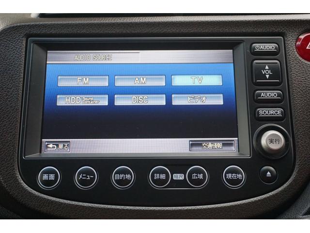 ハイブリッド・スマートセレクション 純正HDDナビ ワンセグTV CD DVD ミュージックサーバー Bモニター スマートキー ETC クルーズコントロール コーナーセンサー 電動格納ミラー HIDヘッドライトおーと オートライト(27枚目)