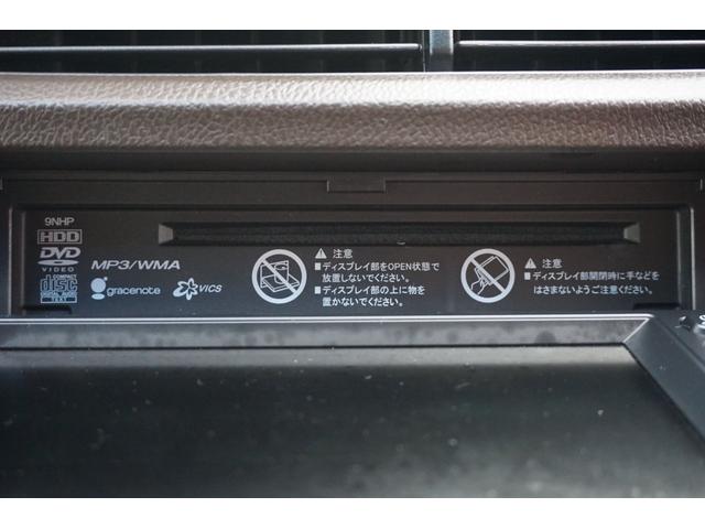 ハイブリッド・スマートセレクション 純正HDDナビ ワンセグTV CD DVD ミュージックサーバー Bモニター スマートキー ETC クルーズコントロール コーナーセンサー 電動格納ミラー HIDヘッドライトおーと オートライト(28枚目)