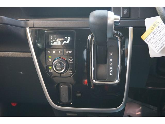 RSリミテッド スマートアシスト HDDナビ CD録音 DVD Bluetooth接続 キーレス ETC 衝突防止 左側パワスラ アイドリングストップ 電動格納ミラー LEDヘッドライト フォグライト オートライト ワンオーナー(28枚目)