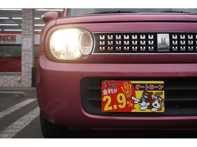 10thアニバーサリーリミテッド(54枚目)