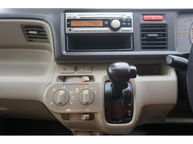 C 純正オーディオ CD AUX接続 キーレス ベンチシート ABS Wエアバック(24枚目)