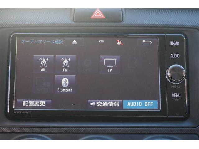 1.5X 純正SDナビ フルセグTV CD録音 DVD Bluetooth接続 Bモニター キーレス ビルトインETC 衝突防止 レーンアシスト オートハイビーム コーナーセンサー 電動格納ミラー ルーフレール(27枚目)