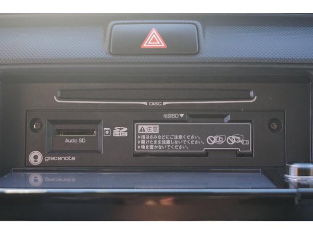 1.5X 純正SDナビ フルセグTV CD録音 DVD Bluetooth接続 Bモニター キーレス ビルトインETC 衝突防止 レーンアシスト オートハイビーム コーナーセンサー 電動格納ミラー ルーフレール(28枚目)