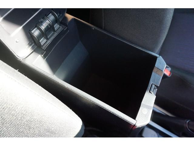 1.5X 純正SDナビ フルセグTV CD録音 DVD Bluetooth接続 Bモニター キーレス ビルトインETC 衝突防止 レーンアシスト オートハイビーム コーナーセンサー 電動格納ミラー ルーフレール(48枚目)