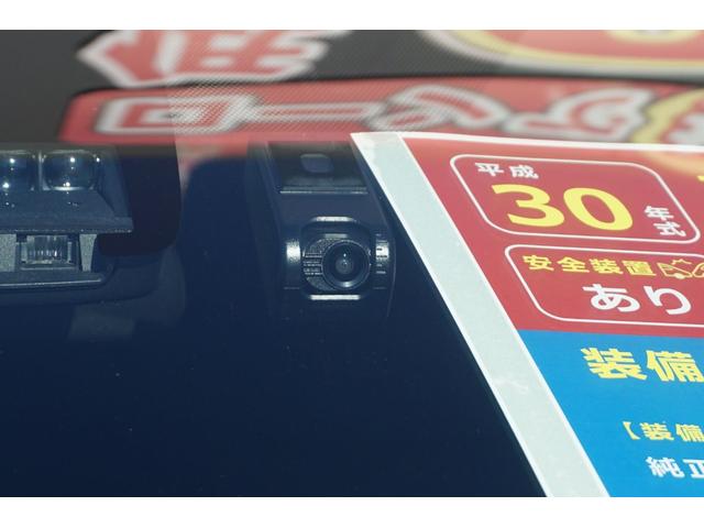 1.5X 純正SDナビ フルセグTV CD録音 DVD Bluetooth接続 Bモニター キーレス ビルトインETC 衝突防止 レーンアシスト オートハイビーム コーナーセンサー 電動格納ミラー ルーフレール(69枚目)