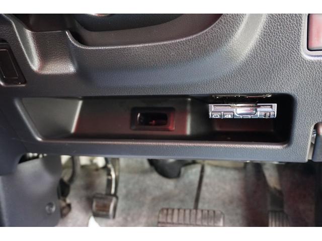 ハイウェイスター S メモリーナビ フルセグTV CD DVD Bluetooth接続 ミMサーバー スマートキー プッシュスタート ETC 電格ミラー 両側スライドドア アイドリングS HIDヘッドライト 純正14アルミ(37枚目)