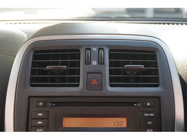 S 純正オーディオ CD AUX接続 キーレス 電動格納ミラー ワンオーナー 純正オーディオ CD AUX接続 キーレス 電動格納ミラー ワンオーナー 純正オーディオ CD キーレス 電動格納ミラー(73枚目)
