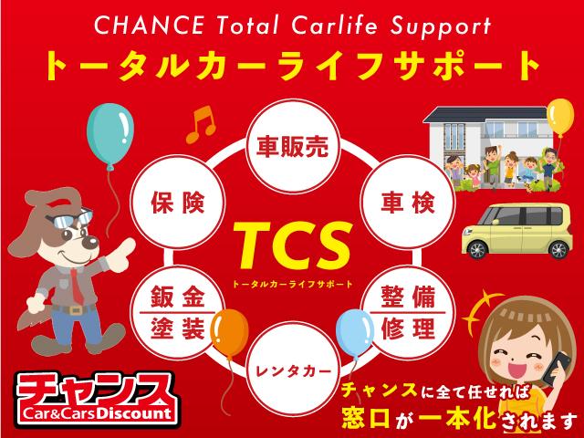 アエラス 純正8インチナビ フルセグTV CD録音 DVD BT接続 Bモニター スマートキー ビルトインETC 両側Pスラ クルーズコントロール フリップダウン MTモード HIDライト 純正18インチアルミ(77枚目)
