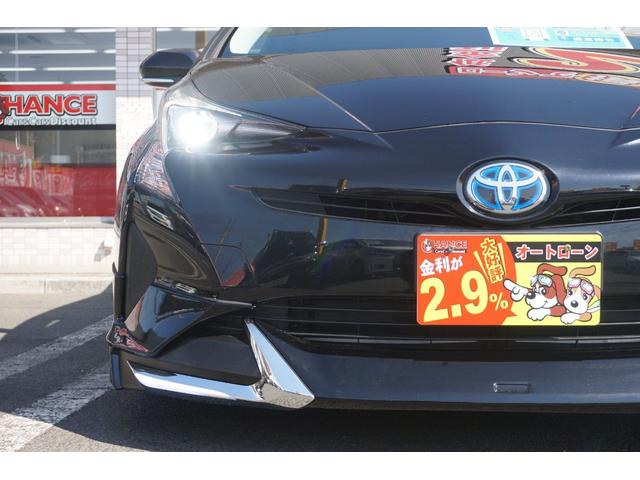 S 純正SDナビ ワンセグTV CD BT接続 Bモニター スマートキー ETC 衝突防止 レーンアシスト オートハイビーム レーダークルーズコントロール フルエアロ LEDヘッドライト 純正15アルミ(58枚目)