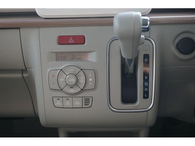 X 純正メモリーナビ フルセグTV CD DVD BT接続 全方位モニター スマートキー プッシュスタート 衝突防止センサー シートヒーター アイドリングストップ HIDヘッドライト 純正14インチアルミ(28枚目)