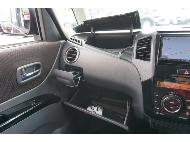 ハイウェイスター メモリーナビ ワンセグTV CD DVD ミュージックサーバー スマートキー プッシュスタート ETC 電動格納ミラー 左側パワスラ HIDヘッドライト フォグライト 純正14インチアルミホイール(38枚目)