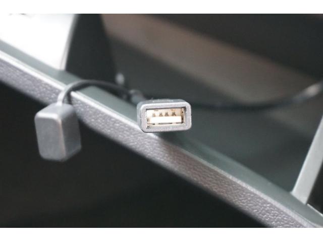ハイウェイスター メモリーナビ ワンセグTV CD DVD ミュージックサーバー スマートキー プッシュスタート ETC 電動格納ミラー 左側パワスラ HIDヘッドライト フォグライト 純正14インチアルミホイール(39枚目)