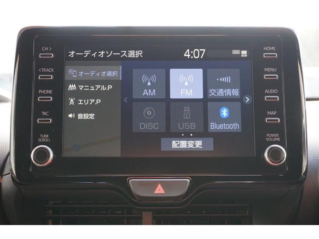 G 純正メモリーナビ BT接続 Bモニター スマートキー ビルトインETC2.0 衝突防止センサー レーンアシスト オートハイビーム レーダークルコン コーナーセンサー 純正ドラレコ LEDライト(28枚目)