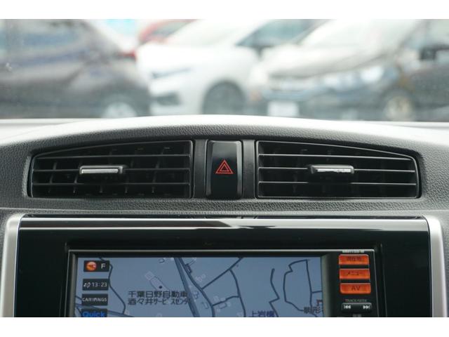 ハイウェイスター X 純正SDナビ フルセグTV CD Bluetooth接続 Bモニター スマートキー プッシュスタート ETC 電動格納ミラー アイドリングストップ HIDヘッドライト 純正14インチアルミホイール(23枚目)