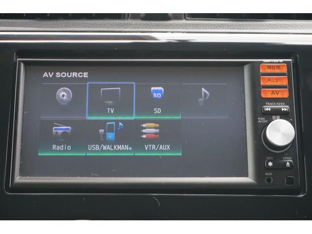 ハイウェイスター X 純正SDナビ フルセグTV CD Bluetooth接続 Bモニター スマートキー プッシュスタート ETC 電動格納ミラー アイドリングストップ HIDヘッドライト 純正14インチアルミホイール(26枚目)
