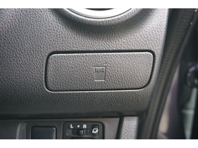 ハイウェイスター X 純正SDナビ フルセグTV CD Bluetooth接続 Bモニター スマートキー プッシュスタート ETC 電動格納ミラー アイドリングストップ HIDヘッドライト 純正14インチアルミホイール(33枚目)
