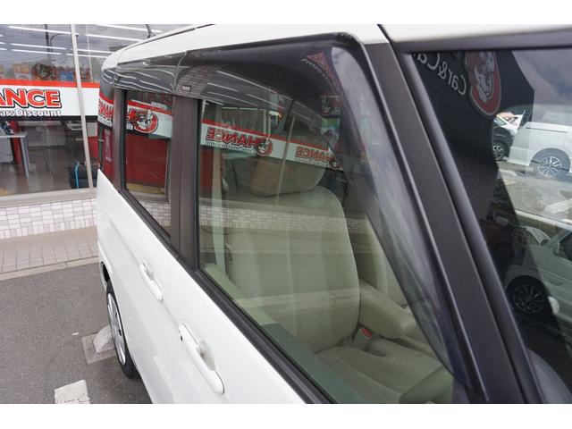 G 純正メモリーナビ ワンセグTV CD スマートキー プッシュスタート 両側スライドドア 運転席シートヒーター アイドリングストップ 電動格納ミラー ベンチシート フルフラット 純正メモリーナビ(55枚目)