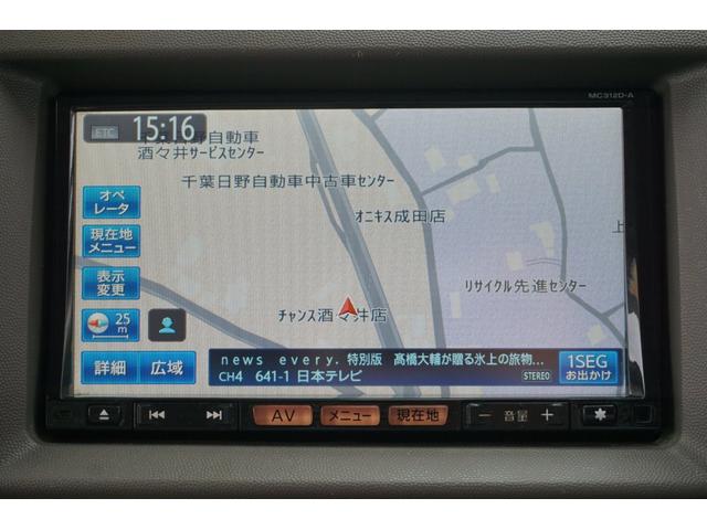 G 純正SDナビ フルセグTV CD DVD USB接続 Bモニター キーレス ETC 両側パワスラ 電動格納ミラー オートステップ HIDヘッドライト フォグライト ターボ 社外15インチアルミホイール(26枚目)