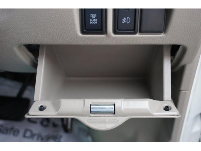 G 純正SDナビ フルセグTV CD DVD USB接続 Bモニター キーレス ETC 両側パワスラ 電動格納ミラー オートステップ HIDヘッドライト フォグライト ターボ 社外15インチアルミホイール(38枚目)