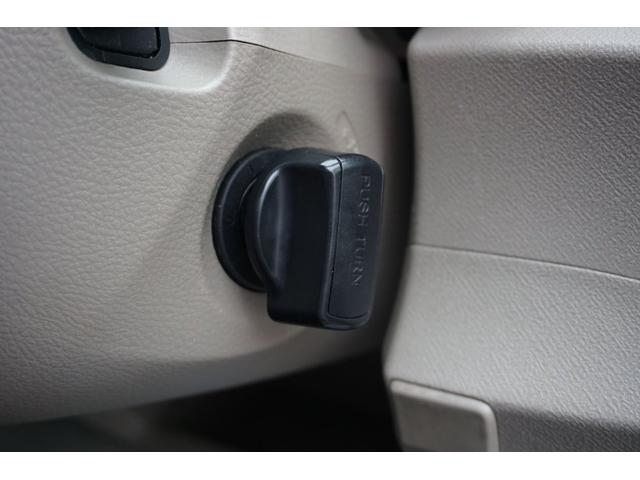 パステル 純正メモリーナビ ワンセグTV CD AUX接続 スマートキー 電動格納ミラー 純正メモリーナビ ワンセグTV CD AUX接続 スマートキー 電動格納ミラー 純正メモリーナビ ワンセグTV CD(33枚目)