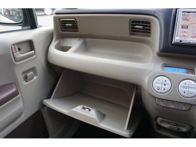 パステル 純正メモリーナビ ワンセグTV CD AUX接続 スマートキー 電動格納ミラー 純正メモリーナビ ワンセグTV CD AUX接続 スマートキー 電動格納ミラー 純正メモリーナビ ワンセグTV CD(35枚目)
