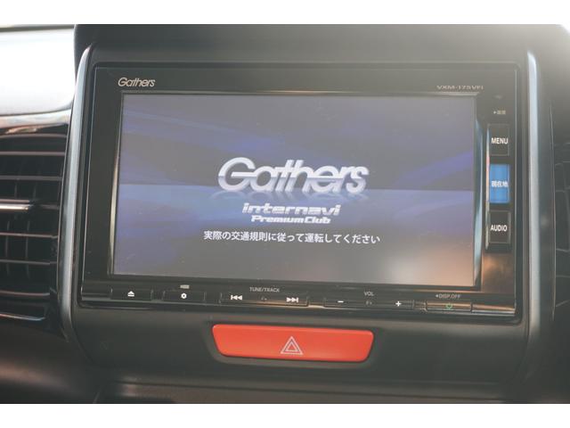 G・Lパッケージ 2年保証付 純正メモリーナビ フルセグTV CD DVD USB ETC バックカメラ 左側パワースライドドア フォグランプ(24枚目)