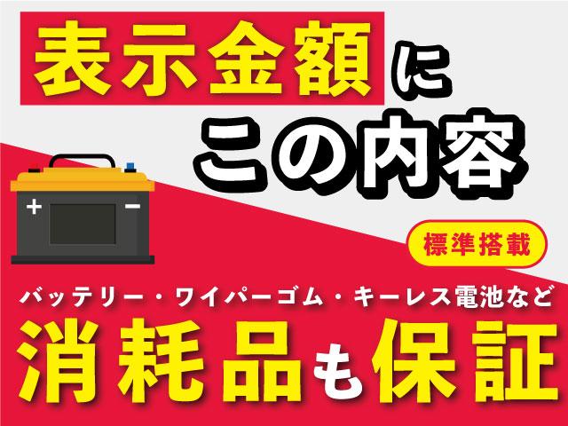 G・ターボパッケージ 2年保証付き 両側パワースライドドア SDナビ CD DVD BT USB ワンセグTV ETC スマートキー 14インチ社外アルミ(3枚目)