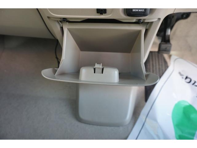 G・ターボパッケージ 2年保証付き 両側パワースライドドア SDナビ CD DVD BT USB ワンセグTV ETC スマートキー 14インチ社外アルミ(32枚目)