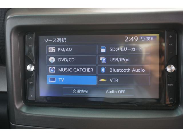 カスタム　Ｘ　ワンオーナー車　社外ＳＤナビ　フルセグＴＶ　ＣＤ　ＤＶＤ　Ｂｌｕｅｔｏｏｔｈ　スマートキー　ＨＩＤヘッドライト　フォグライト　ＥＴＣ　エコアイドル　オートエアコン　電動格納ドアミラー(33枚目)