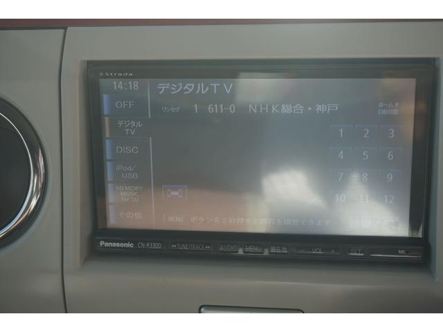 Ｇ　ＳＤナビ　ＣＤ　ＤＶＤ　ＢＴ　フルセグＴＶ　アイドリングストップ　ＥＴＣ　電格ミラー　純正１４インチアルミ　ＨＩＤ(28枚目)