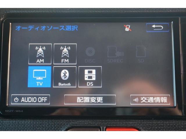 Ｆ　ジャック　純正メモリーナビ　フルセグＴＶ　ＣＤ　Ｂｌｕｅｔｏｏｔｈ接続　ＥＴＣ　左パワースライドドア　電動格納ドアミラー　ディスチャージヘッドライト　フロントフォグランプ　プッシュスタート　スマートキー(18枚目)