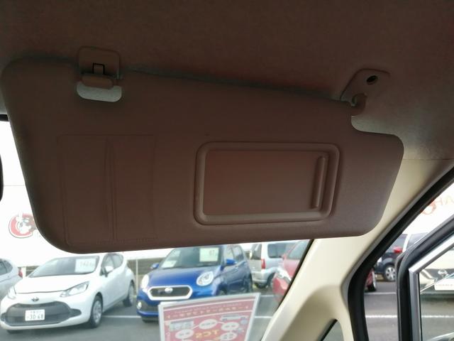 ���c�Ǝ��ԁ��@�@�@���P�O�������P�X���܂ŉc�Ƃ��Ă܂��I���d���A��Ȃǂ���������蒸���܂��B���X�͐��j���͒�x���ƂȂ�܂��B�i���N���x�Ƃ͗L�j