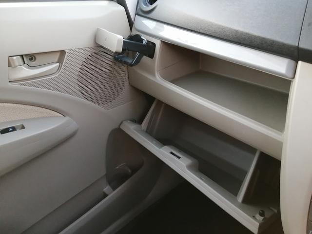 ���w����͋߂��́H���@�w�܂ł̑��}�����őΉ������Ē����܂��I���d�b�⃁�[���̂��⍇���̍ۂɑ��}��]�Ƃ��`���������I�������󂯂������܂��I�I�����O�ɂ��\�񂪕K�v�ł��B