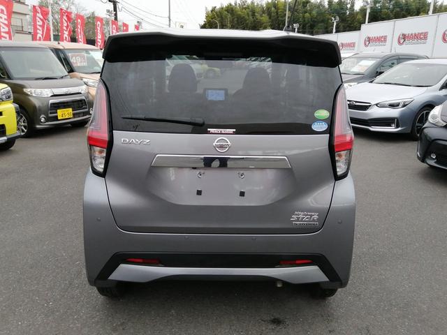 デイズ ハイウェイスター　Ｘ　純正９インチナビ　フルセグＴＶ　Ｂｌｕｅｔｏｏｔｈ接続　ＣＤ／ＤＶＤ再生　アラウンドビューモニター　ステアリングスイッチ　ＥＴＣ　アイドリングストップ　エマージェンシーブレーキ　ＬＥＤヘッドライト（8枚目）