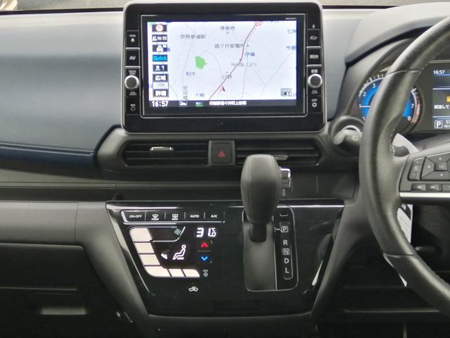 デイズ ハイウェイスター　Ｘ　純正９インチナビ　フルセグＴＶ　Ｂｌｕｅｔｏｏｔｈ接続　ＣＤ／ＤＶＤ再生　アラウンドビューモニター　ステアリングスイッチ　ＥＴＣ　アイドリングストップ　エマージェンシーブレーキ　ＬＥＤヘッドライト（13枚目）