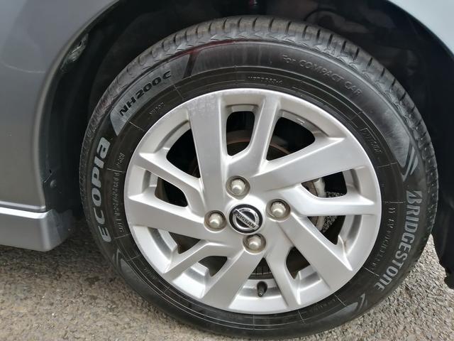 デイズ ハイウェイスター　Ｘ　純正９インチナビ　フルセグＴＶ　Ｂｌｕｅｔｏｏｔｈ接続　ＣＤ／ＤＶＤ再生　アラウンドビューモニター　ステアリングスイッチ　ＥＴＣ　アイドリングストップ　エマージェンシーブレーキ　ＬＥＤヘッドライト（22枚目）