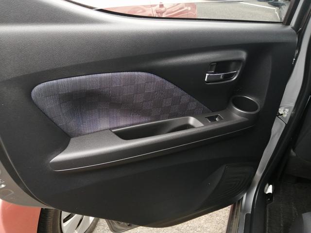 デイズ ハイウェイスター　Ｘ　純正９インチナビ　フルセグＴＶ　Ｂｌｕｅｔｏｏｔｈ接続　ＣＤ／ＤＶＤ再生　アラウンドビューモニター　ステアリングスイッチ　ＥＴＣ　アイドリングストップ　エマージェンシーブレーキ　ＬＥＤヘッドライト（42枚目）