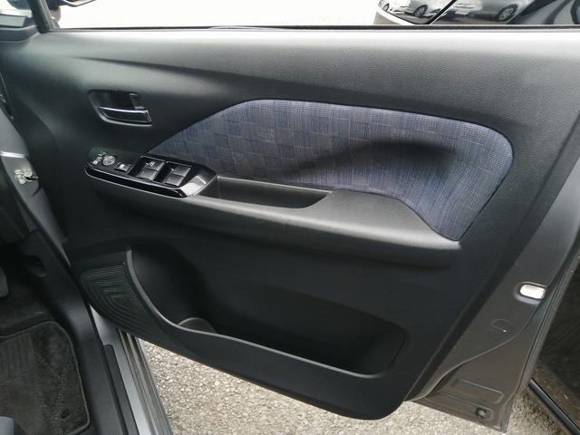 デイズ ハイウェイスター　Ｘ　純正９インチナビ　フルセグＴＶ　Ｂｌｕｅｔｏｏｔｈ接続　ＣＤ／ＤＶＤ再生　アラウンドビューモニター　ステアリングスイッチ　ＥＴＣ　アイドリングストップ　エマージェンシーブレーキ　ＬＥＤヘッドライト（45枚目）