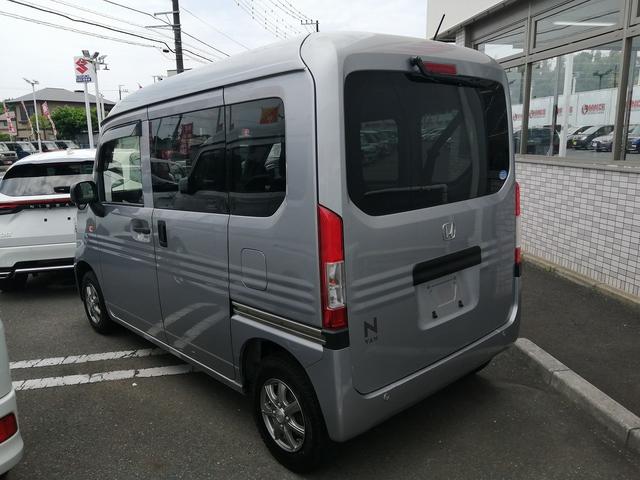 Ｎ－ＶＡＮ Ｇ・ホンダセンシング　ホンダセンシング　クルーズコントロール　純正ナビ　キーレスキー　両側スライドドア（8枚目）