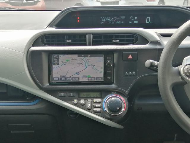 アクア Ｓ　純正ナビ　フルセグＴＶ　Ｂｌｕｅｔｏｏｔｈ接続　ＣＤ／ＤＶＤ再生　ＥＴＣ　バックカメラ　アイドリングストップ　プッシュスタート　スマートキー　ステアリングスイッチ　電動格納ドアミラー（15枚目）
